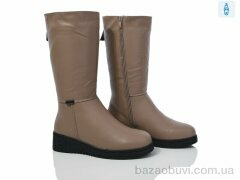 Nayasitun B21, 780.00, 8, 37-42