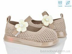 Kajila B691 khaki LED, 390.00, 5, 26-30