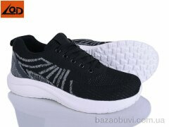 LQD M551-1, 530.00, 8, 41-46