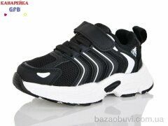GFB-Канарейка T158-1, 460.00, 8, 21-26