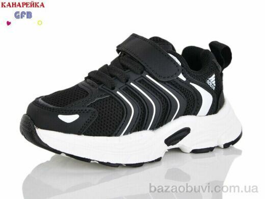 GFB-Канарейка T158-1, 460.00, 8, 21-26