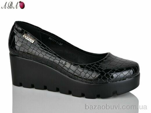 Aba 801B-1, 220.00, 8, 36-41