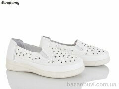 Minghong 310-2, 380.00, 8, 37-42