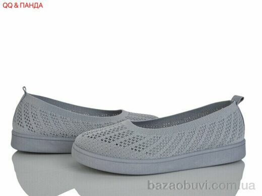 QQ&Панда 5862-1-5, 350.00, 8, 36-41