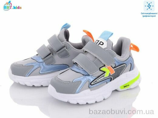 BBT H6705-3, 280.00, 8, 27-32