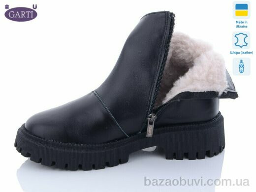 Garti 6723 чорна шкіра хутро, 980.00, 6, 36-40