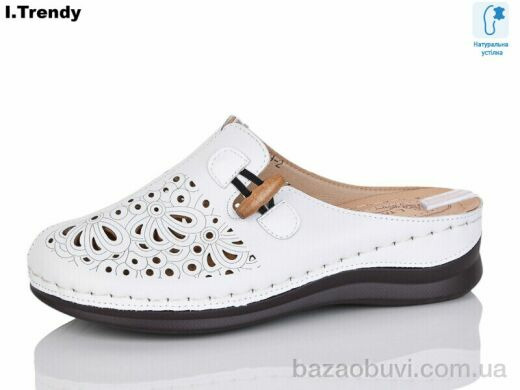 Trendy G99-2, 430.00, 8, 37-42