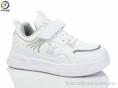 Леопард 5861D, 235.00, 6, 27-32