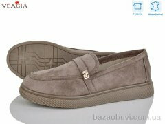 Veagia-ADA 10172-3, 600.00, 8, 36-41