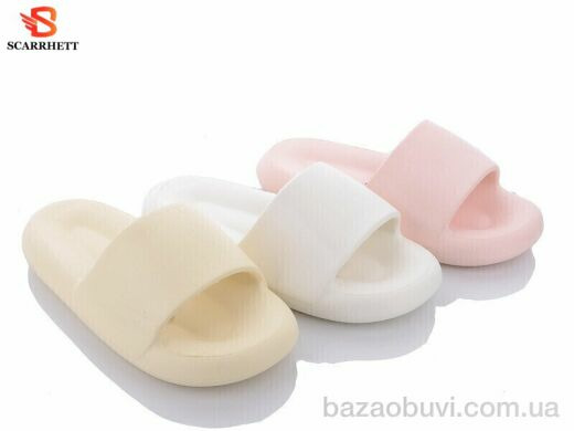 SCARRHETT 8631 mix, 150.00, 12, 36-41