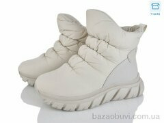 Leguzaza 9517-3-5, 1120.00, 6, 36-41
