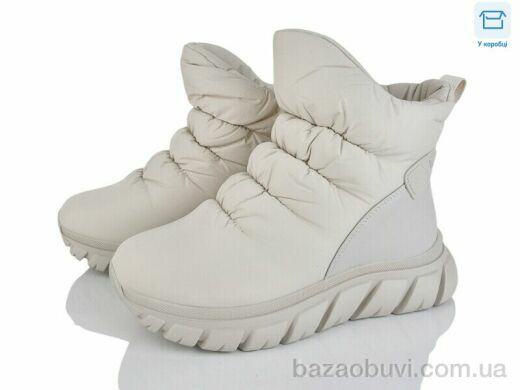 Leguzaza 9517-3-5, 1120.00, 6, 36-41