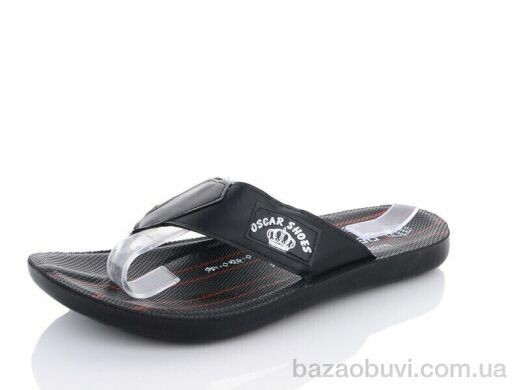 SANLIN E5-11Ш, 95.00, 12, 41-45