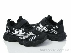 Blue Rama A08-3, 365.00, 12, 32-37