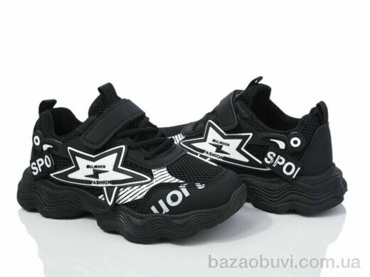 Blue Rama A08-3, 365.00, 12, 32-37