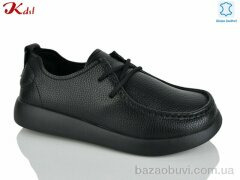 Jiulai-Kadisalun C823-7, 760.00, 8, 36-41