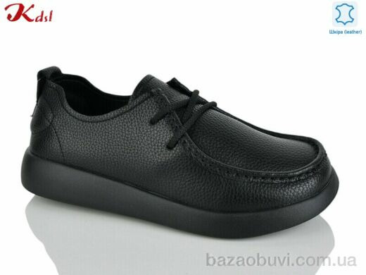 Jiulai-Kadisalun C823-7, 760.00, 8, 36-41