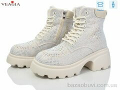 Veagia-ADA J1936-2, 33.00, 6, 36-41