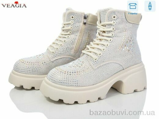 Veagia-ADA J1936-2, 33.00, 6, 36-41