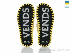 Active 200W сірий, 165.00, 9, 36-41