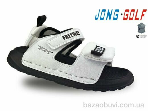 Jong Golf C20475-7, 250.00, 8, 32-37