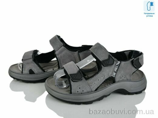 KIMBOO T63-3D, 600.00, 8, 32-37