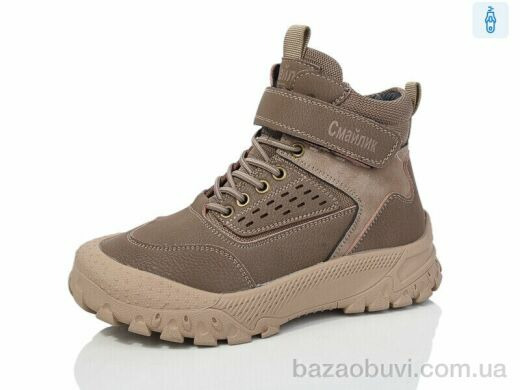 Kulada-UCSS-MD 3219-4, 630.00, 8, 30-35