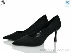 Red Sun QQ96-1, 590.00, 6, 36-40