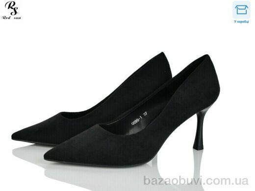 Red Sun QQ96-1, 590.00, 6, 36-40