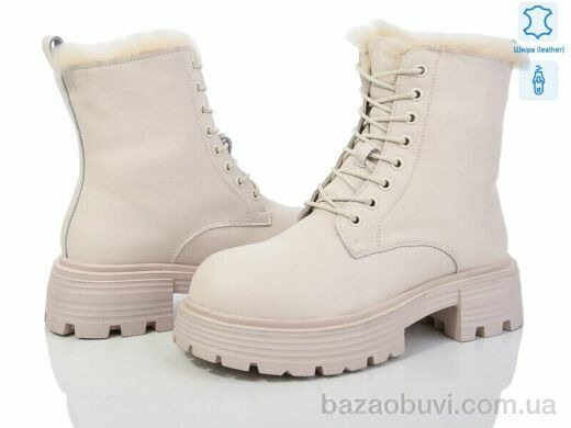 Canoa 206-206, 600.00, 6, 36-41