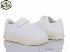 PALIAMENT 8103, 250.00, 6, 26-31