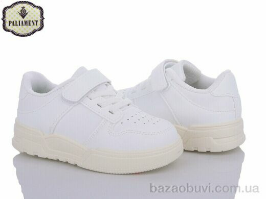 PALIAMENT 8103, 250.00, 6, 26-31