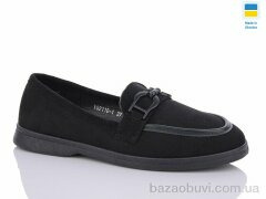 Swin YS2110-1, 340.00, 8, 36-41