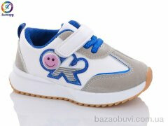 Леопард A521 blue, 165.00, 10, 22-26