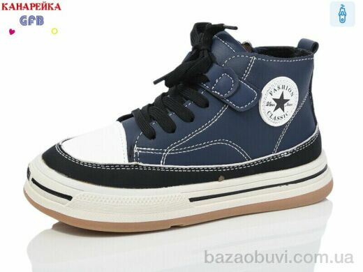 GFB-Канарейка E3520-3, 380.00, 8, 32-37