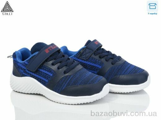 STILLI KIDS KT280-1 піна, 370.00, 8, 26-31