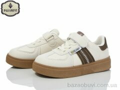 PALIAMENT D107-2, 340.00, 6, 26-31