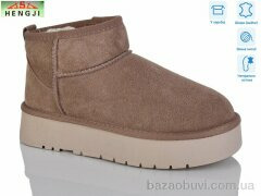 HENGJI-ELENA T25-6, 860.00, 6, 36-40