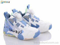 Bessky-Kellaifeng B3003-4B, 280.00, 8, 27-32