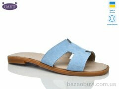 Garti 64 блакитний замш, 390.00, 6, 36-40
