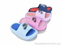 BABYSHOP N5107-2 mix, 220.00, 12, 30-35