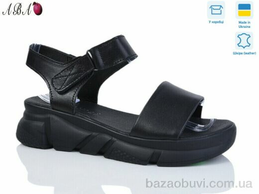 Aba 2106-12, 630.00, 8, 36-40