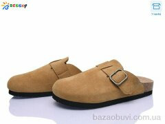 Bessky-Kellaifeng BL5132-4, 650.00, 8, 36-41