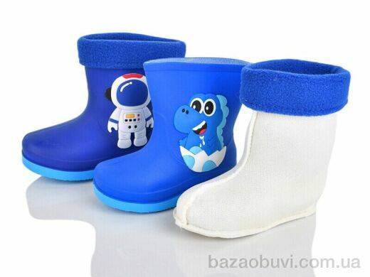 SANLIN 2 3016B mix, 355.00, 6, 31-36