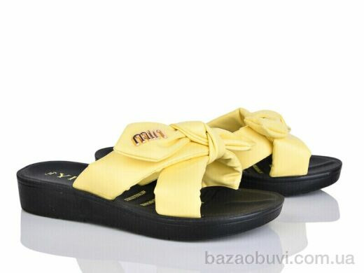 YiYi A17-7, 195.00, 8, 36-41
