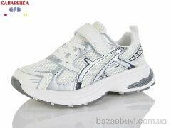 GFB-Канарейка R377-3, 800.00, 8, 32-37