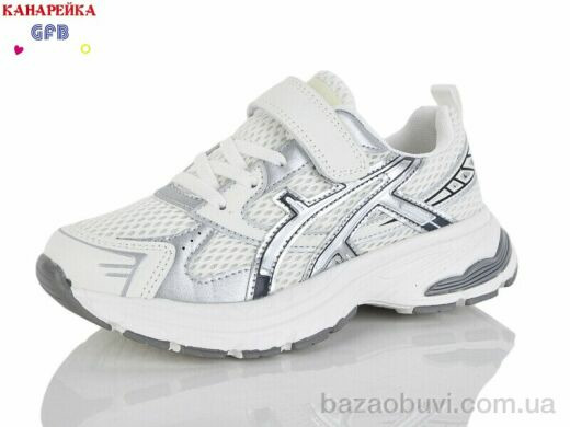 GFB-Канарейка R377-3, 800.00, 8, 32-37