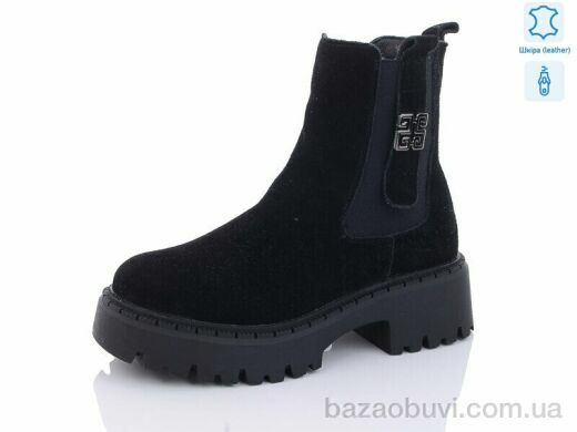 Yimeili 813-2, 700.00, 6, 37-41