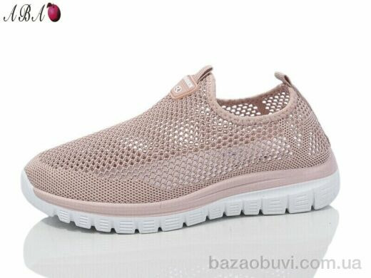 Aba D2ABA6-9, 400.00, 8, 36-41