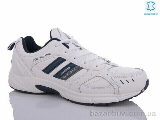 Veer-Demax A6022-1, 18.50, 8, 41-46